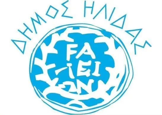 Ferienhaus Lea's