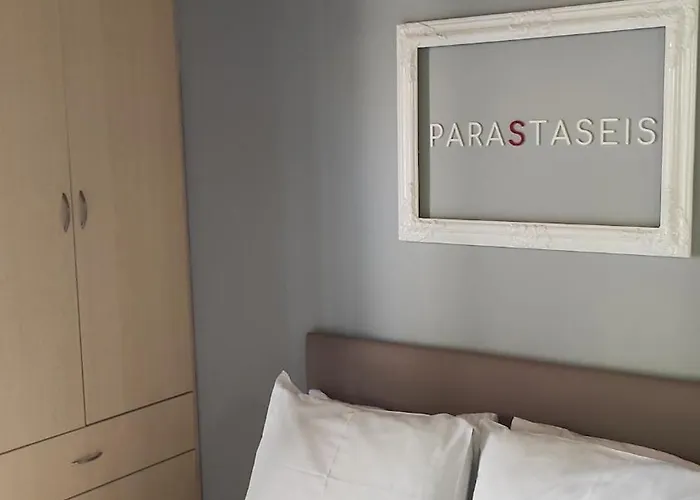 Lea's Holiday home *